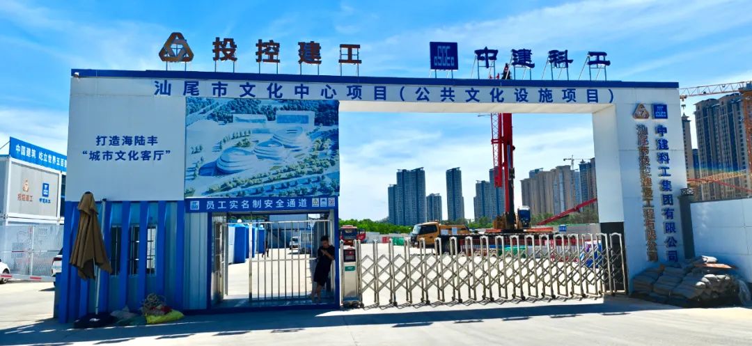 10月项目播报|金秋十月清风起 扬帆奋进正当时 - 新四方
